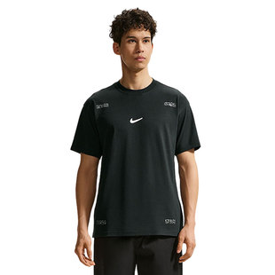 nike耐克男子运动休闲短袖T恤IM3758-010