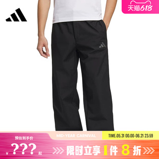 adidas阿迪达斯男子运动休闲长裤裤子JX1788