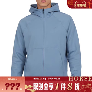 nike耐克男子运动休闲夹克外套II1309-486