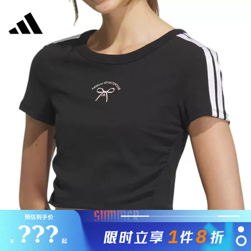 adidas阿迪达斯春季女子运动休闲短袖T恤JY7649