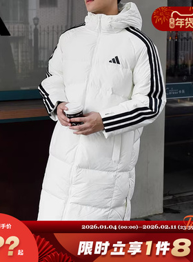adidas阿迪达斯男子运动休闲羽绒服外套KC2497