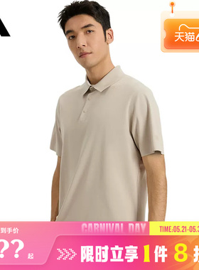 adidas阿迪达斯男子运动休闲短袖T恤KE4042