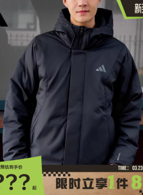 adidas阿迪达斯男子运动休闲羽绒服外套KC2509