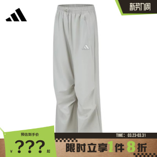 adidas阿迪达斯女子运动休闲长裤 子KC1490 裤