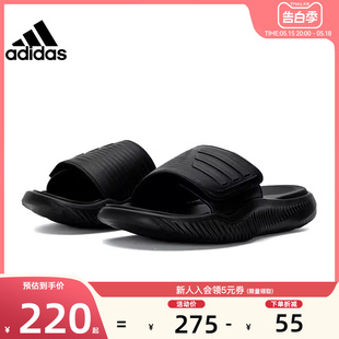 法雅官方GY9416 拖鞋 ALPHABOUNCE运动鞋 adidas阿迪达斯夏男女鞋