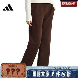 adidas阿迪达斯女子运动休闲长裤裤子KH2686