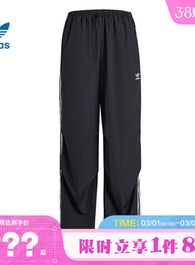 adidas阿迪达斯三叶草女子运动休闲长裤裤子KF9615