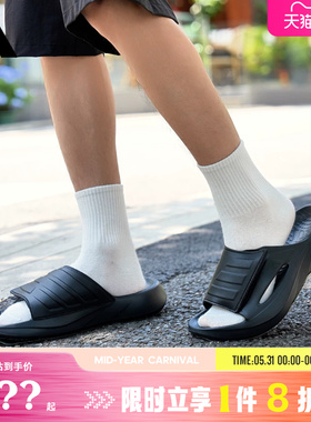 adidas阿迪达斯男女鞋LIGHTBLAZE SLIDE运动鞋拖鞋JQ8056