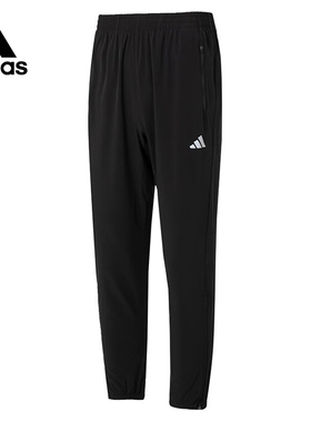 adidas阿迪达斯男子运动休闲长裤裤子IL7187