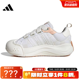 adidas阿迪达斯女鞋MAXXCOURT运动鞋休闲鞋法雅官方JR8352