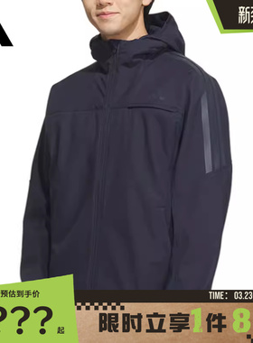 adidas阿迪达斯男子运动休闲夹克外套KA1306
