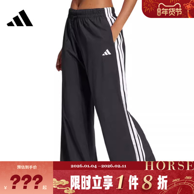 adidas阿迪达斯女子运动休闲长裤裤子JE1306