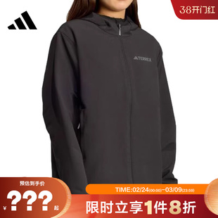 adidas阿迪达斯女子运动休闲夹克外套KE6435