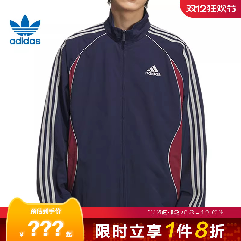 adidas阿迪达斯三叶草男子运动休闲夹克外套KE5847