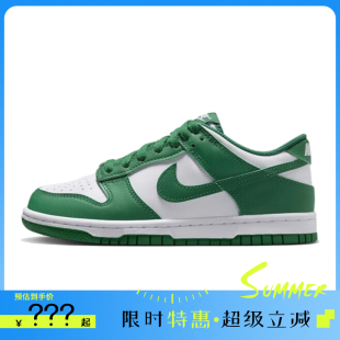 休閑鞋 nike耐克春季 DUNK運(yùn)動(dòng)鞋 法雅FB9109 大童鞋 114