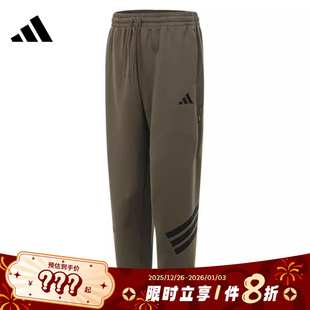 adidas阿迪达斯男子运动休闲长裤 子JD4891 裤