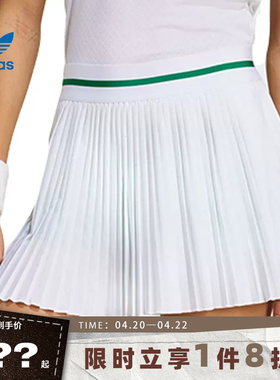 adidas阿迪达斯三叶草女子运动休闲半身裙裙子JM4730