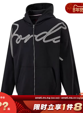 nike耐克男子JORDAN运动休闲夹克外套HF9296-045