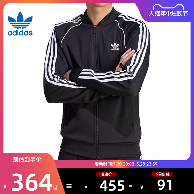 adidas阿迪达斯三叶草春季男子