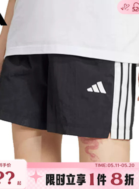 adidas阿迪达斯女子运动休闲短裤裤子JE1309