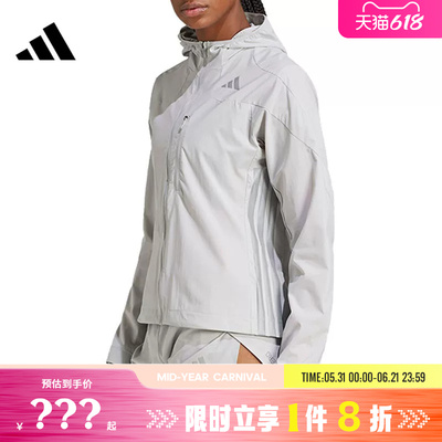 adidas阿迪达斯春季女子运动休闲夹克外套JM7902