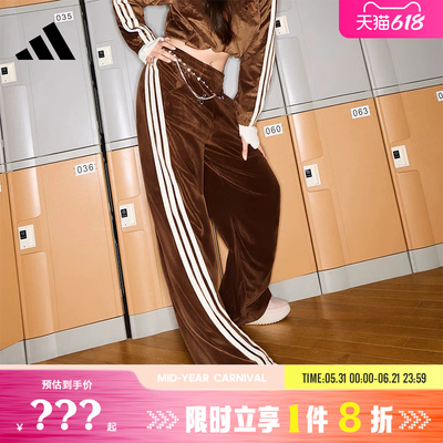 adidas阿迪达斯女子运动休闲长裤裤子KC0180