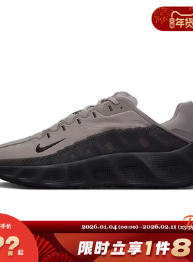 nike耐克男鞋AVA ROVER运动鞋休闲鞋IM9327-001