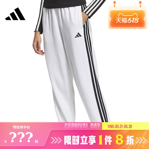 adidas阿迪达斯女子运动休闲长裤裤子JZ2163