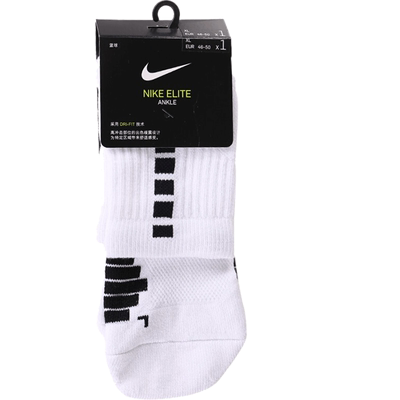 nike耐克春季男女运动休闲袜子