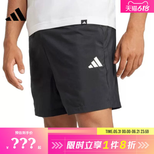 adidas阿迪达斯男子运动休闲短裤裤子JF1117