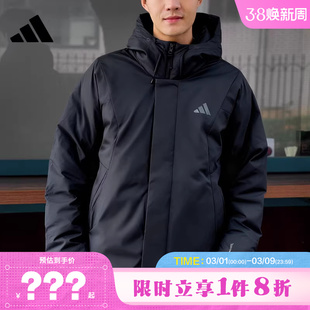 adidas阿迪达斯男子运动休闲羽绒服外套KC2509