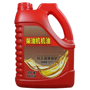 全合成柴油发动机机油微耕机