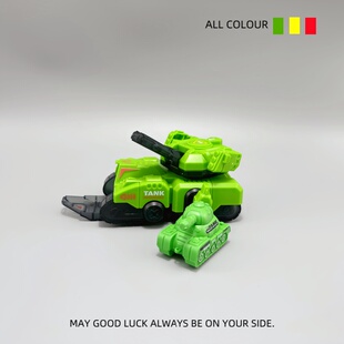 儿童子母坦克转动发条上链子车炮台库旋转男孩工程小汽车玩具宝宝