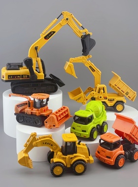 惯性工程车玩具儿童挖掘机铲车翻斗搅拌车仿真模型小汽车男孩宝宝