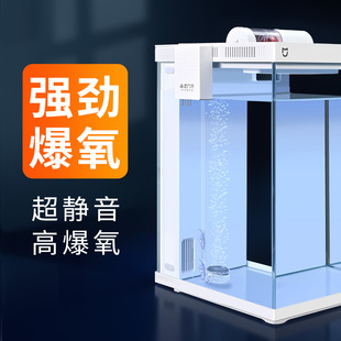 适用于小米智能鱼缸二代增氧泵升级大气量过滤增高画法几何充氧泵