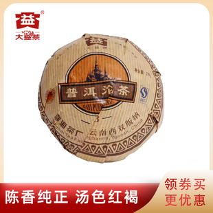 大益普洱茶2007年V93沱熟茶批次随机发货250g陈香纯正