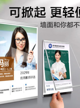 师资展示墙教练资质画作案例成果