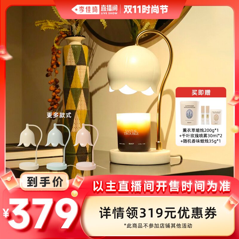 ���Ĺ�����������ʯ��޹�����ƣ��������� �������ֱ����ʱ�нڡ�Ұ������޹��������̨�»���������