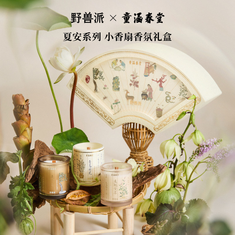 商品详情图片
