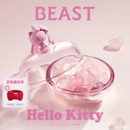 Kitty野兽派奶油玫瑰晶石扩香中号香氛香薰礼盒摆件送女友 Hello