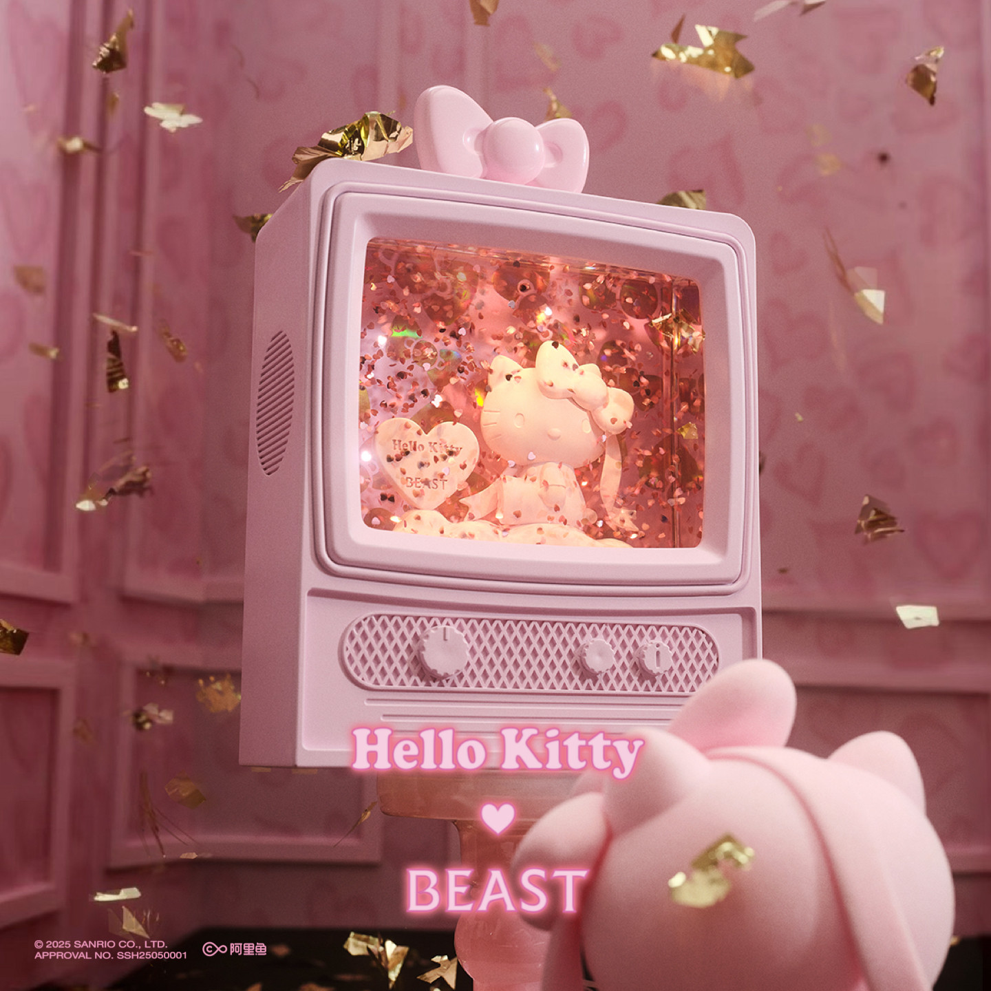 Hello Kitty野兽派联名“闪闪惹人爱”电视机水晶球生日节日礼物