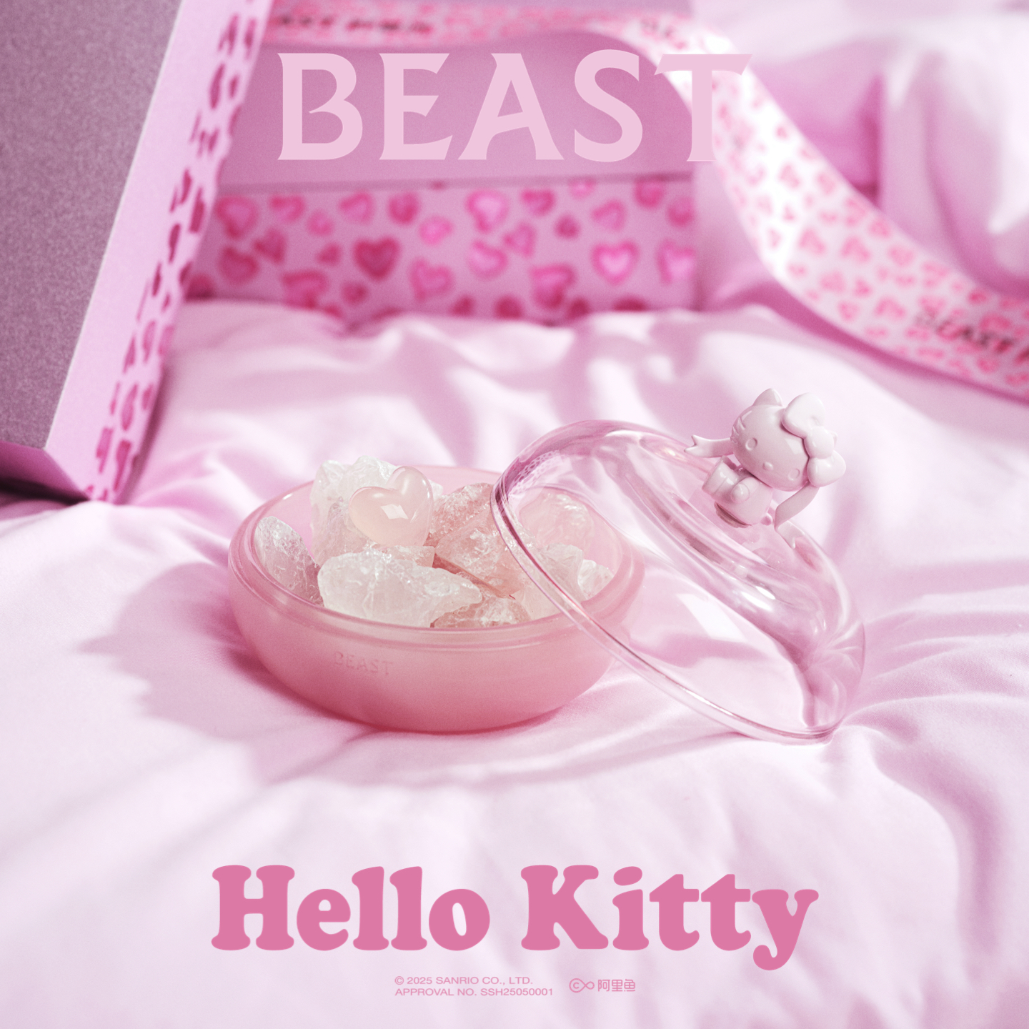 野兽派xHelloKitty晶石香盒