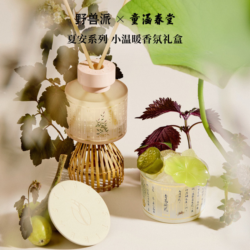 商品详情图片