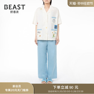 THEBEAST野兽派小王子追星星天丝棉长款 家居服蓝色生日礼物秋新款