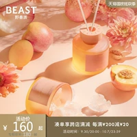 Рождественский подарок Thebeast Beasts, White Peach, Spaghetti Spar, ароматная атмосфера аромат, ароматная подарочная коробка с свечей свободно ладан, женщина