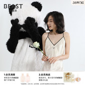 野兽派熊猫噗噗真丝提花吊带裙家居服生日礼物