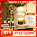 野兽派香薰融蜡灯烛台新婚生日礼物 李佳琦直播间