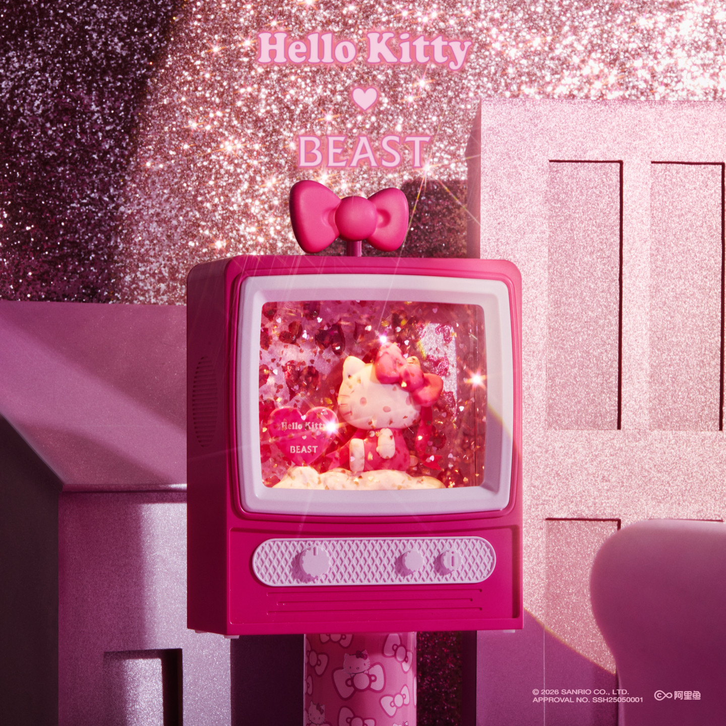 Hello Kitty野兽派联名“闪闪惹人爱”电视机水晶球生日节日礼物