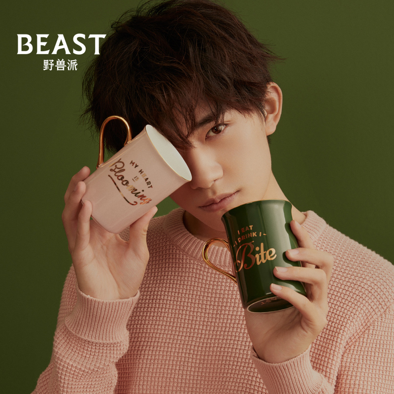 THE BEAST/Ò°ÊÞÅÉ Ç§çôͬ¿î¹Ç´ÉÂí¿Ë± ´ø²è©¸öÐÔË®±ÆßϦÀñÎï