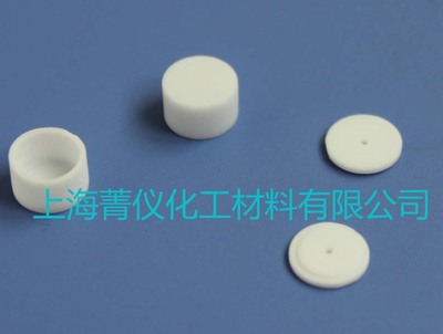 耐驰TGA陶瓷氧化铝坩埚热重